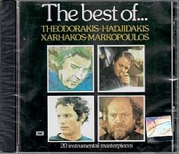 Best Of Theodorakis Hadjidakis Xarhakos Markopoulos [CD]