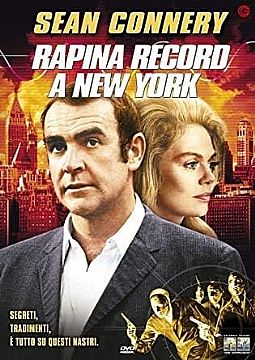 Η μεγάλη ληστεία της Νέας Υόρκης [DVD]