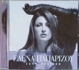 Euro Edition [CD]