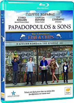 Papadopoulos & Sons