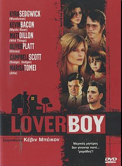 Loverboy