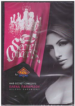 Mad Secrets [DVD]