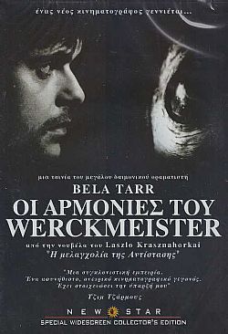 Οι Αρμονίες Του Werckmeister