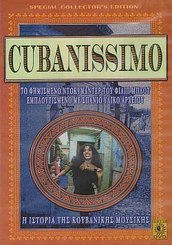 Cubanissimo