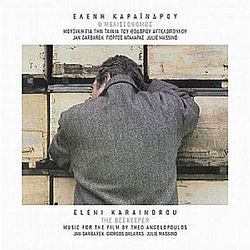 Ο Μελισσοκόμος [CD]