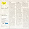 Beethoven: Symphony No 7 [VINYL]