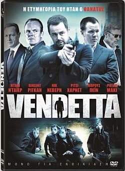 Vendetta