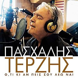 Πασχάλης Τερζής - Ό,τι Κι Αν Πεις Σου Λέω Ναι [CD]