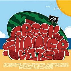 Greek Summer Hits 2016 [CD]