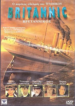 Britannic [DVD]