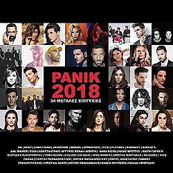 Panik 2018 [2CD]