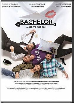 The Bachelor