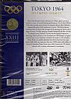 The Official Olympic Games: Tokyo 1964 [DVD]