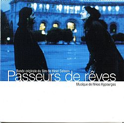 Passeurs de Reves