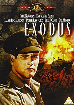 Εξοδος [DVD]