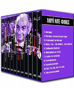 Λουί ντε Φινές - Collection [Box-set]