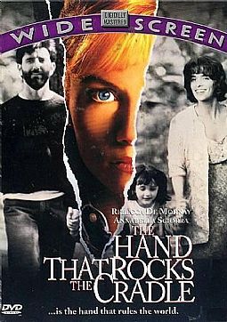 Το Χέρι στην Κούνια [DVD]