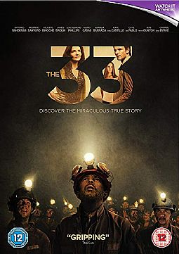 33 ψυχές [DVD]