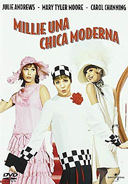 Γλυκειά μου Millie (1967) [DVD]