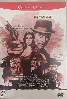 Οι παρανομοι του Ελ Πασο [DVD]